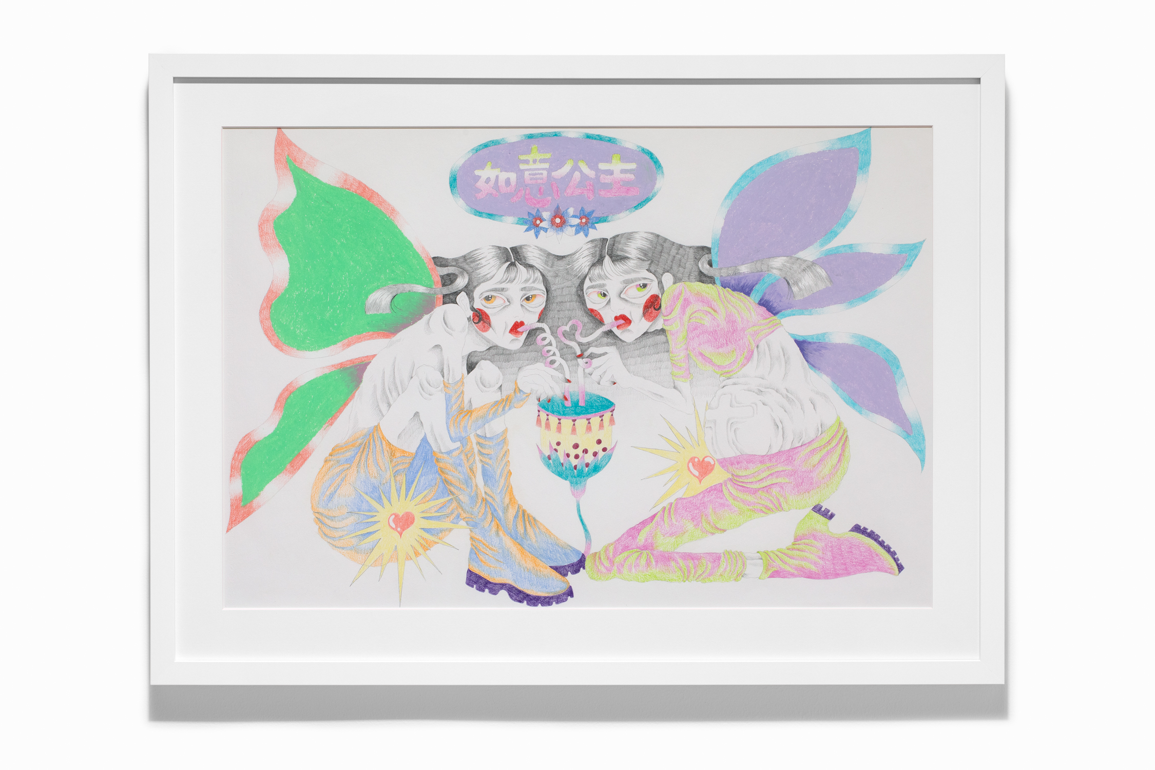 FirstLoveParadise.G.E.Liu.SaraNickleson.LouisBuhl&Co